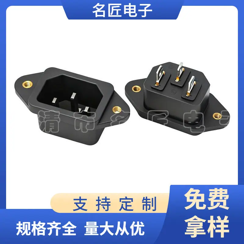 大泽工具_20251215182150