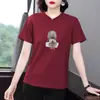 Camiseta de Verão Feminina de Manga Curta para Tamanhos Grandes, Caimento Solto, Valoriza a Silhueta, Versátil, Tendência, Marca, Top com Ombros Normais