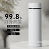 Taza Termo Personalizada de Titanio Puro para Hombres, Taza de Té de Negocios de Gama Alta para Coche, Lujo Ligero, Sensación de Alta Gama, Taza de Agua Portátil para Mantener Frío y Hielo