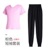 Roupa de Dança Infantil, Conjunto de Roupa de Treino de Verão, Roupa de Dança Feminina com Mangas Curtas e Decote em V, Calça Cenoura, Roupa Solta para Ginástica