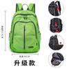 Mochila de Viaje para Hombres y Mujeres, Mochila Deportiva para Exteriores, Bolsa Plegable, Ultraligera, Portátil, Bolsa Impermeable para Viaje y Montañismo