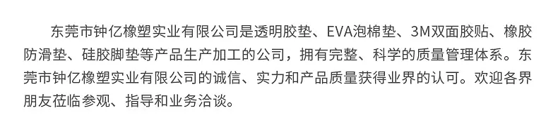 详情_14