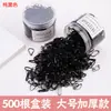 Liga para el Cabello para Niños Banda de Goma Tira Fuerte Constantemente Bebé No Golpea el Cabello Desechable Pequeña Banda de Goma Banda para el Cabello En Bolsa Cuerda para el Cabello Accesorios para el Cabello