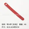 Correa para el cuello de guitarra acústica Diadema para guitarra Cuero de microfibra ensanchada engrosada Diadema para guitarra acústica bajo eléctrica