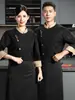 Nuevos uniformes de chef de alta gama para uso profesional en catering, hoteles y restaurantes occidentales, uniformes de chef de manga larga hechos a medida para jefes de cocina masculinos