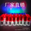 Luz de Dedo Brillante, Luz Láser de Colores, Juguete Pequeño, Linterna de Colores, Luz para Escultura en Hielo, Luz para Sashimi, Luz Decorativa Hecha a Mano