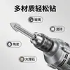 Broca plana redonda multifuncional para taladrar cerámica, vidrio, azulejo, madera, metal, broca eléctrica de carburo