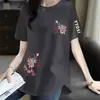 Comercio Exterior Transfronterizo Último Stock Gran Marca Etiqueta Cortada Mostrador Camiseta de Manga Corta Moda Femenina Top Adelgazante Ropa de Verano
