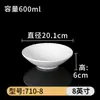 Louça de Melamina Branca para Lanchonetes de Macarrão, Tigelas Comerciais para Macarrão de Arroz, Tigelas Grandes para Hot Pot Picante, Tigelas de Plástico para Sopa, Tigelas Cônicas, Tigelas de Imitação de Porcelana