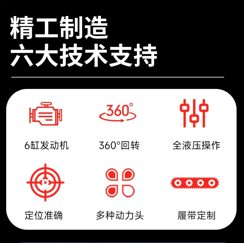 9-详情-源文件_02.jpg
