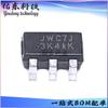 JW1221ASOTB#TRPBF JW1221ASOTB Paquete SOT23-6 IC Controlador LED