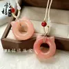 Pingente de Jade Flor de Pessegueiro Vinho Nuvem Auspiciosa Pingente Fechadura Jade Rosa Flor de Pessegueiro Vinho Pingente Fivela da Paz Presente para Namorada Presente de Feriado