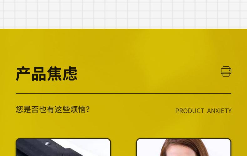 全页_07.jpg