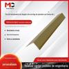 Espessura Personalizada Liga de Alumínio Forma de L Cantoneira de Proteção de Canto de Ângulo Reto Tira de Vedação de Borda Moldura Decorativa de Canto Externo Fabricante de Foshan
