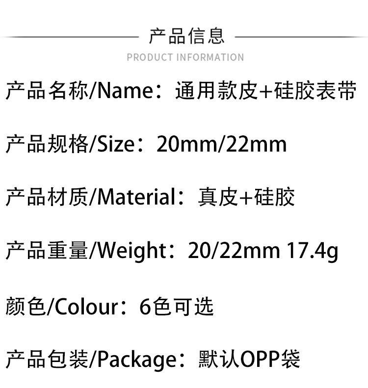 详情图-恢复的_03.jpg