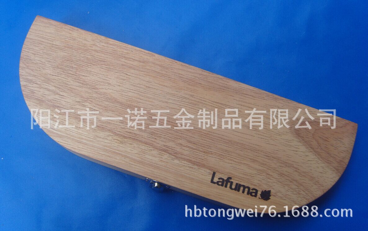 套刀两支S1037800RRJ