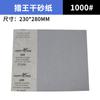 Polvo para Masilla de Pared Lija Holder para Lija Herramienta para Lijar Paredes Blancas Herramienta Manual para Lijar Lija Grano 240