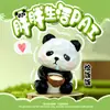 Nueva Caja Misteriosa Chubby Life Pai Adornos Creativos de Escritorio Decoraciones de Oficina Regalos Navideños Regalos para Niños