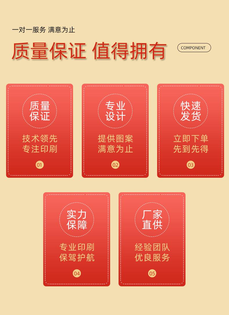 初康详情_03