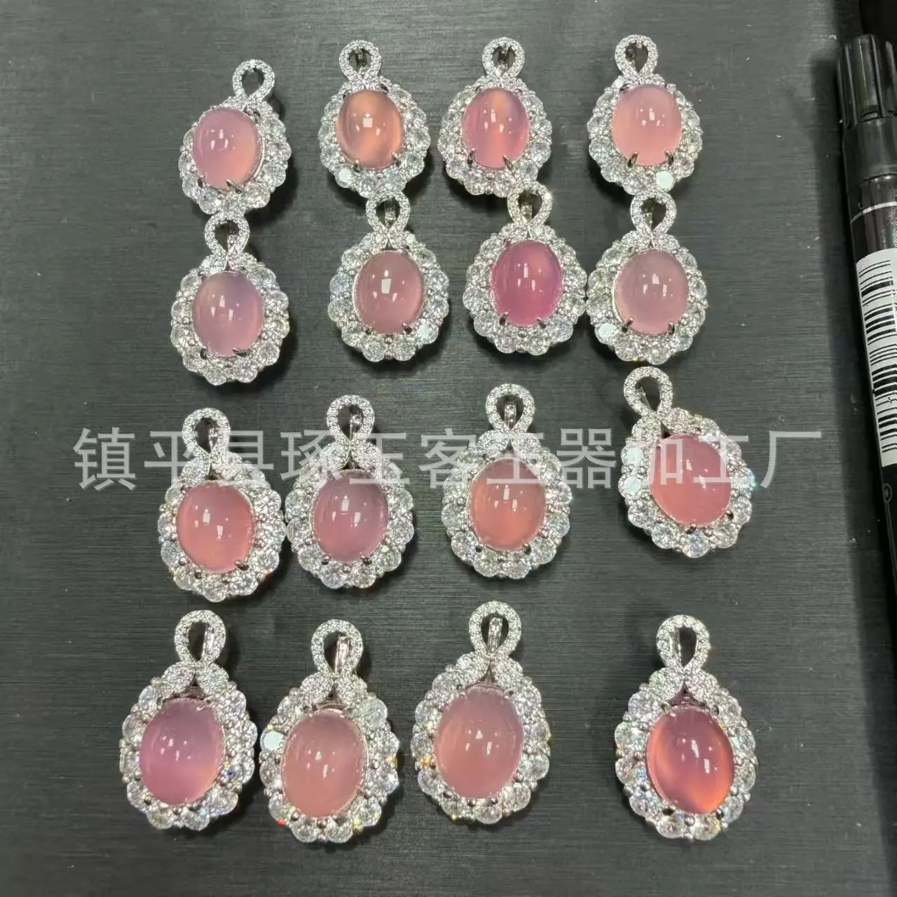微信图片_20260506073915_6570_255.j