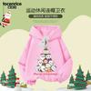 Sudadera para Niñas con Temática Navideña, Sudadera con Capucha Gruesa de Invierno para Niños con Forro de Polar