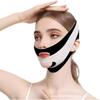 [Envío Gratis] Vendaje Facial de Plástico Lifting Facial en V Estiramiento Facial Tensor Facial Artefacto Lifting Facial Completo Máscara Esculpido Facial Papada Cara Flácida