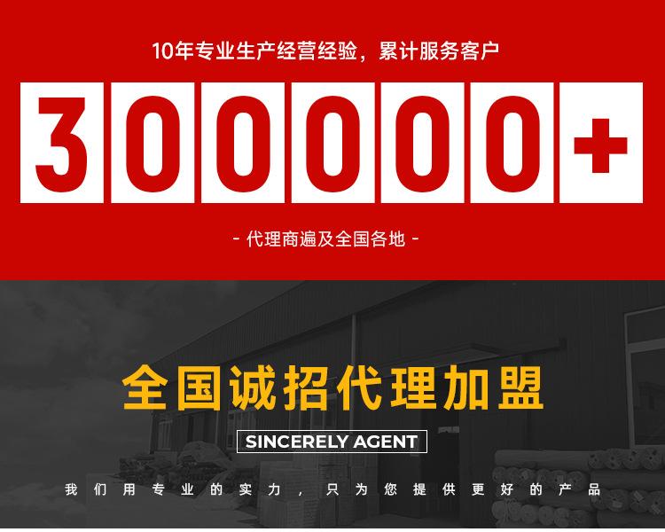 详情_01.jpg