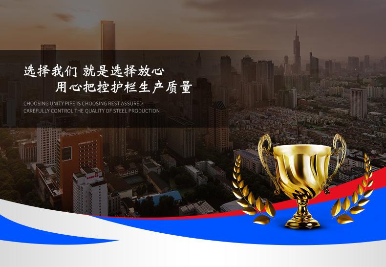 详情佰强_10.jpg
