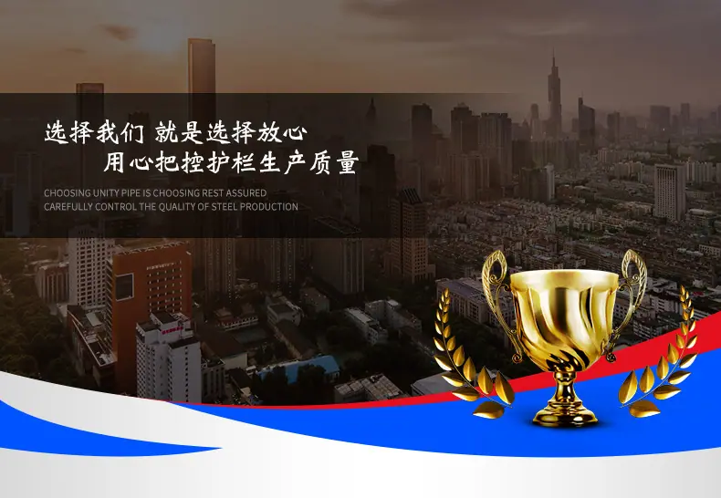 详情佰强_10.jpg