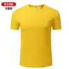 Playera de Algodón Puro Ropa de Trabajo Personalizada Estampada con Logo Imagen Fiesta Ropa de Clase Cuello Redondo Manga Corta Ropa de Trabajo DIY Publicidad Camisa Cultural