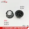 Perilla Potenciómetro Mf-A03, Agujero Interior 6mm, Agujero Estrella de Baquelita, Tapa Perilla Regulador de Velocidad para Interruptor de Banda