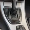 Adecuado para 2005-2012 BMW serie 3 vieja E90 marco del panel de cambios fibra de carbono decoración de modificación de interior de coche