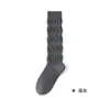 Calcetines de pantorrilla estilo ballet para mujer, finos de verano, antiolor, absorbentes de sudor, hasta la rodilla, holgados, calcetines largos sin costuras, calcetines Zhuji
