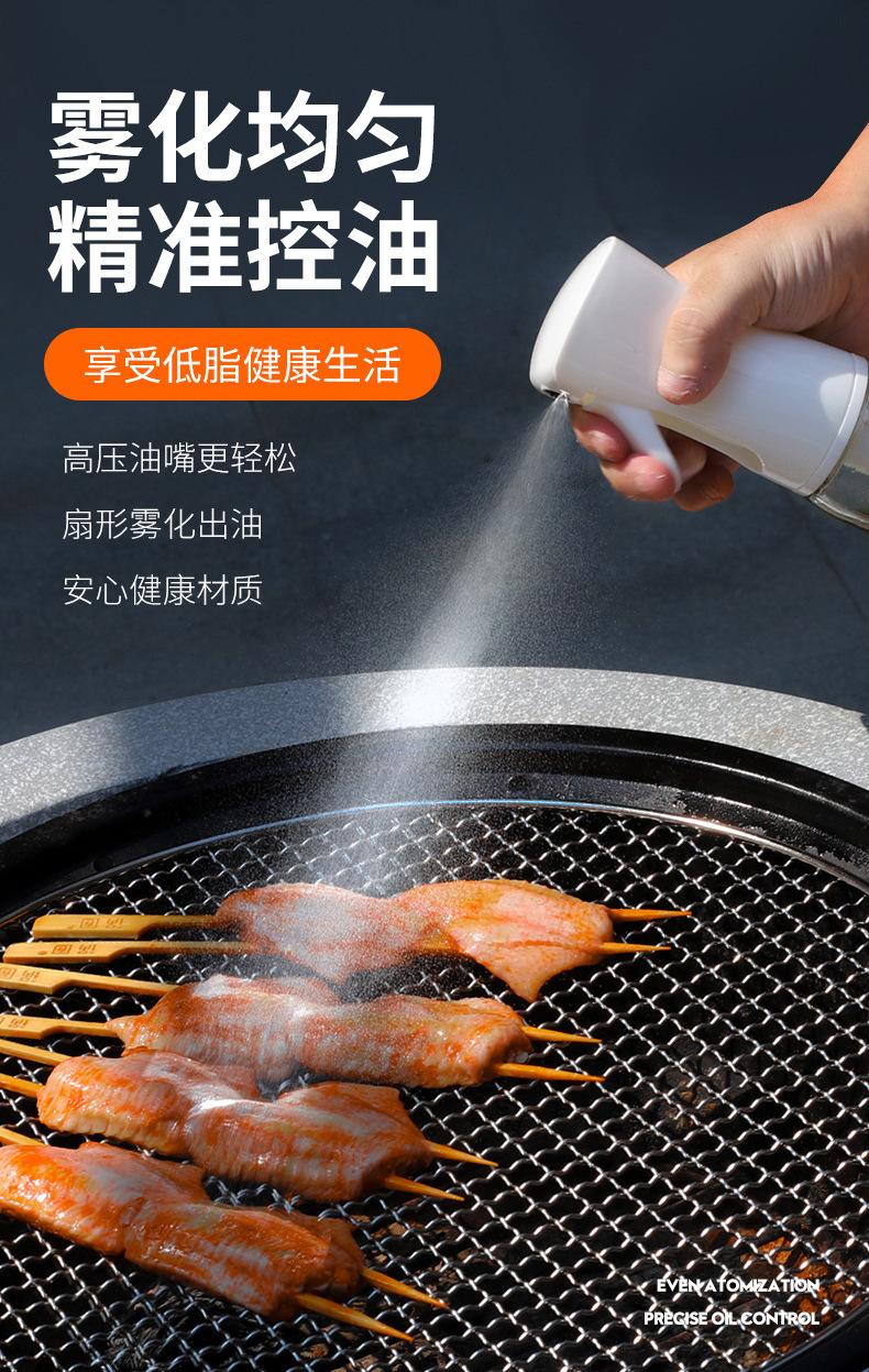 详情页_01