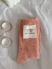Meias de lã femininas outono e inverno comprimento médio da panturrilha meias forradas com fleece espessadas ins da moda inverno cor sólida quentes meias de pilha de cashmere