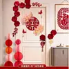 Decoraciones de personaje "Doble Felicidad" aterciopeladas para dormitorios, marcos de puerta de habitación de bodas y puertas de armarios, con arreglos florales de boda y flores artificiales