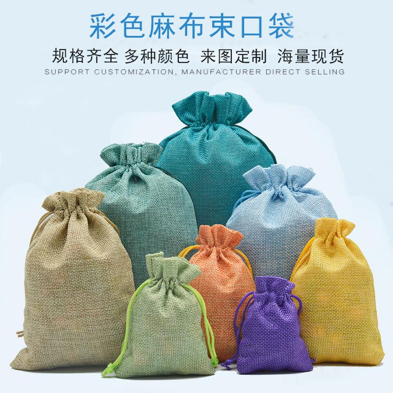彩图1-kewei