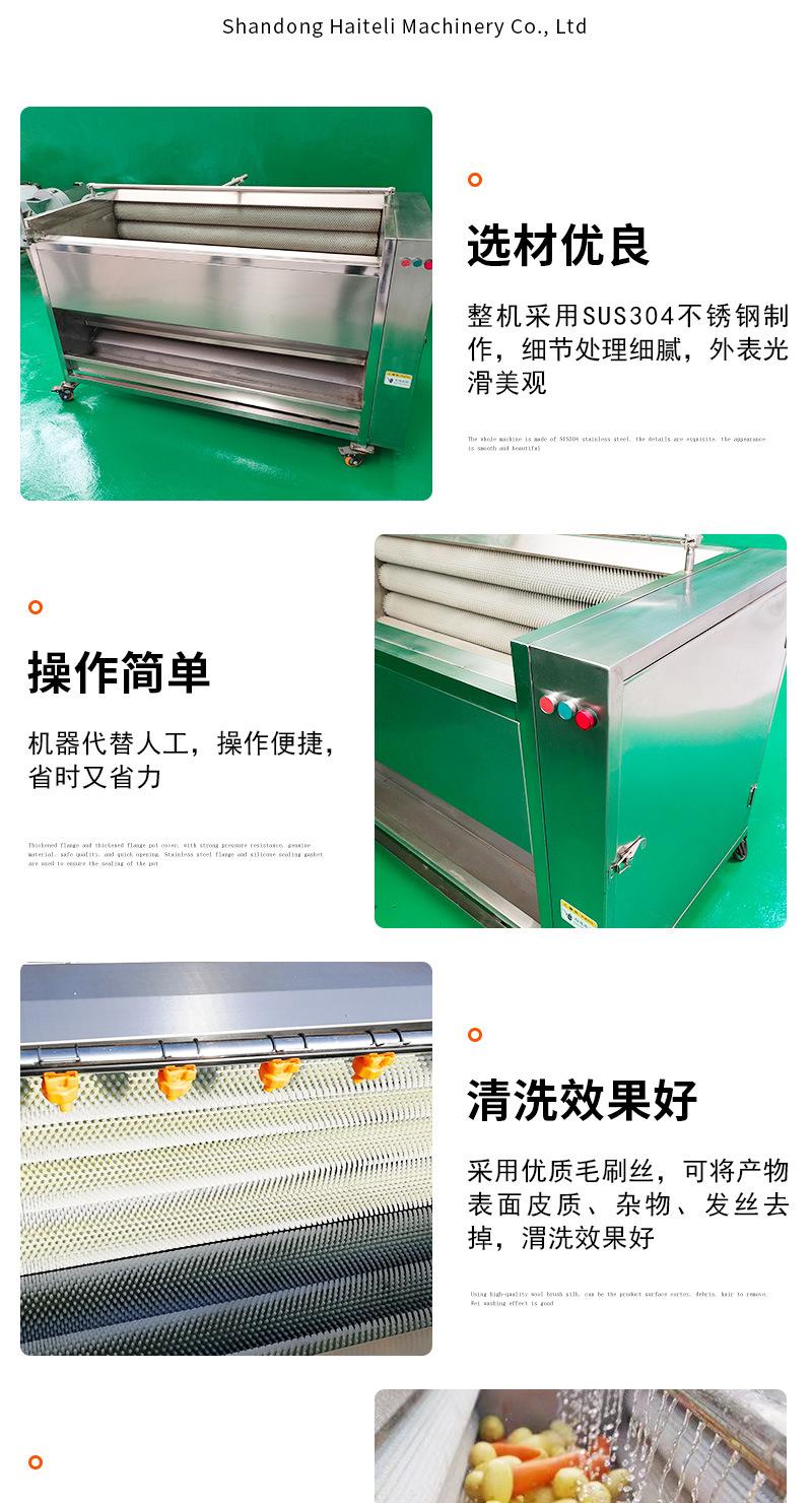 详情-3_05.jpg