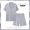 Pijama Atacado Masculino Verão Modal Manga Curta Tamanho Grande Masculino Verão Seda de Gelo Fina Roupa de Casa Fresca Conjunto