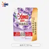 Detergente para ropa misterioso de esterilización y eliminación de ácaros enzimas naturales para eliminar manchas difíciles cubos grandes de detergente para ropa caja completa venta al por mayor acaparamiento doméstico