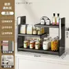 Estante de Almacenamiento de Cocina de Acrílico, Estante de Almacenamiento para Botellas de Condimentos, Vajilla, Palillos, No Requiere Taladrar, Fácil de Mantener