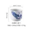 Taza de Cerámica Japonesa Transfronteriza Comercial Vajilla para Cocina Sushi Taza de Artesanía Antigua Taza Simple Casa Viento Silencioso Taza de Té Al Por Mayor