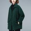 [Buke] Chaqueta de Cachemira Granulada Estilo Italiano Casual para Invierno 24 Hangzhou