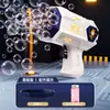 Pistola de burbujas luminosa de moda, máquina de hacer burbujas Gatling portátil, explosiones, juguetes automáticos para niños, puesto de venta al por mayor