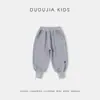 Ropa para Niños Dudu Pantalones para Niños Pantalones Casuales de Otoño para Bebés Nuevo Estilo 2026 Pantalones Deportivos para Niños Pantalones de Chándal para Niñas Modernos