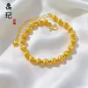 Item popular em transmissão ao vivo pulseira bússola oito tesouros auspiciosos esmalte dourado areia azul para mulheres cintura fina deus da riqueza pulseira de moedas dos cinco imperadores presente para namorada