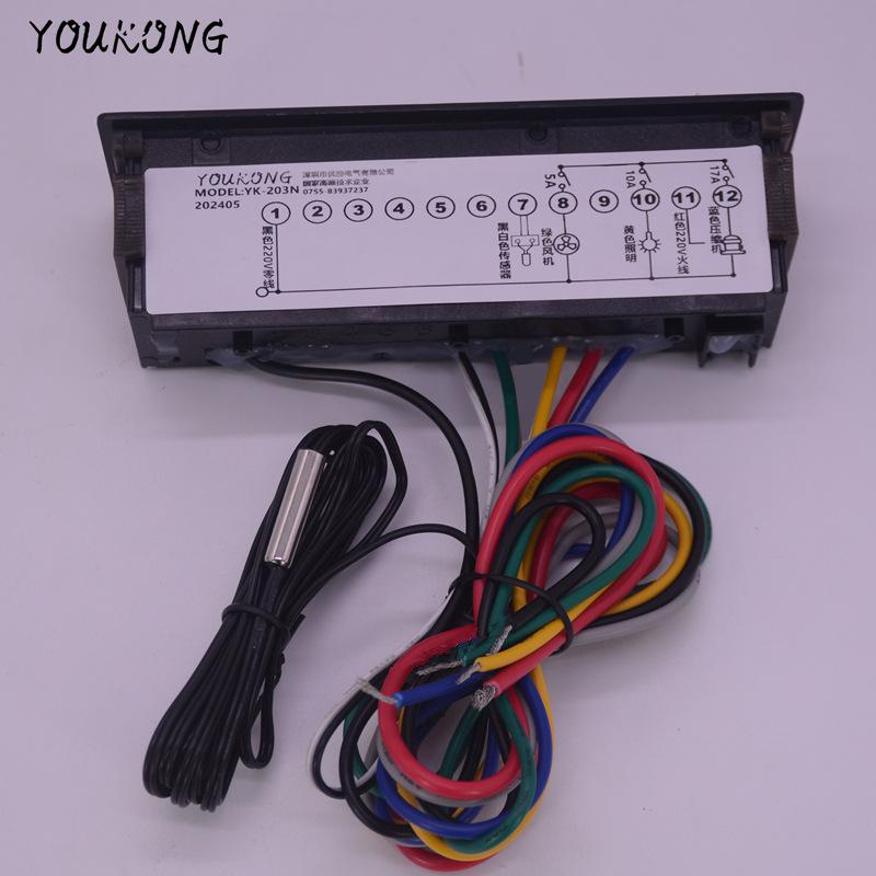 YK-203N饮料冷藏柜温控器7