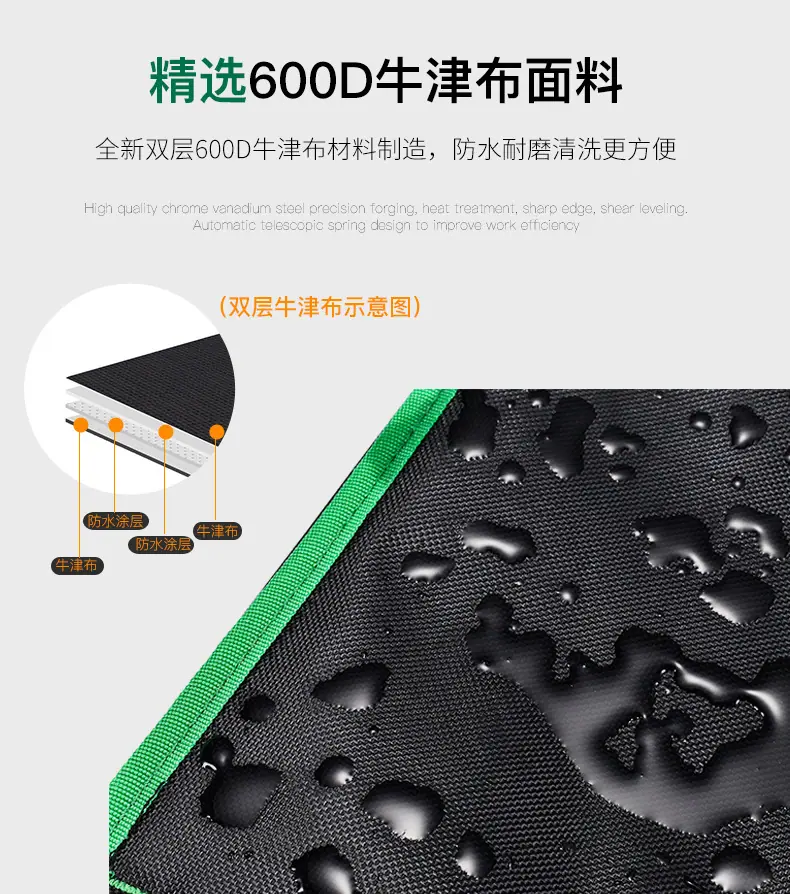 详情-20.jpg