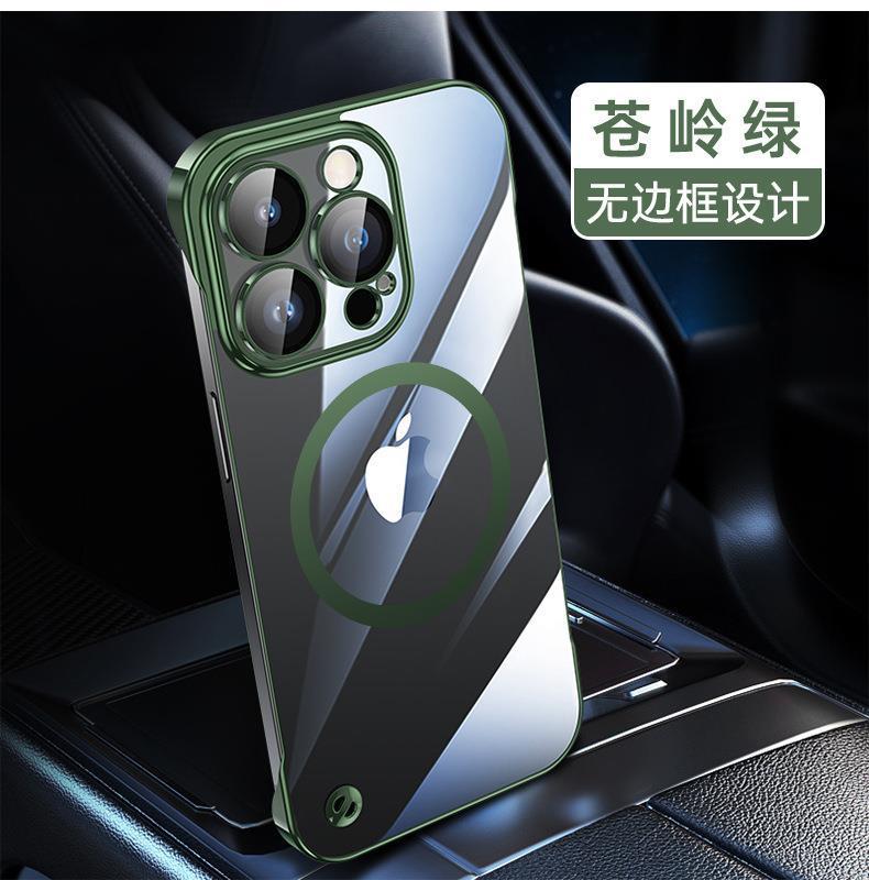 一键复制_20230713230538