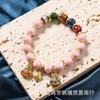 Pulsera de esmalte color gris fragante segunda generación pan de oro estilo antiguo perfecto Duobao bestia de oro pulsera de cerámica rosa femenina estilo Palacio